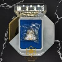 ราคา ✨พญากบกินเดือน รุ่นรวยล้นเหลือ✨ (2705975986)