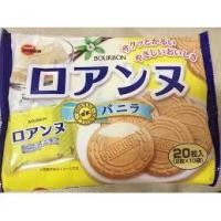 ราคา Bourbon คุ้กกี้แผ่นบางๆ รสวานิลลา (484200557)