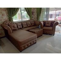 ราคา โซฟาตัวแอลเซ็ตเจ้าหญิง ครบชุด (16068516641)