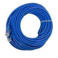ราคา Cable UTP CAT5 (15M) Com to Hub TOP Tech (คละสี) (1867823737)