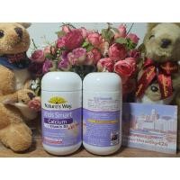 ราคา Nature's Way Kids Smart Calcium + Vitamin D วิตามินดี + แคลเซียมสำหรับเด็ก จำนวน 50 เม็ดแบบเคี้ยว บำรุงกระดูกและฟัน (12621340200)