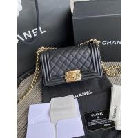 ราคา like new Chanel boy 8 อะไหล่ light gold hl23‼️ (11340370407)