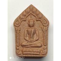 ราคา พระขุนแผนพรายกุมารหลังรูปเหมือนหลวงพ่อสินฝังพลอยเสก (16894042089)