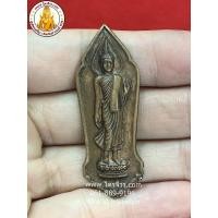 ราคา พระปางลีลา 25 ศตวรรษ (5037241115)