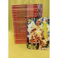 ราคา หนังสือการ์ตูน เปลวฟ้าผ่าปฐพี 1-33จบ (17294928727)