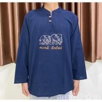 ราคา เสื้อพื้นเมือง สบายดีเชียงใหม่ (25462522914)