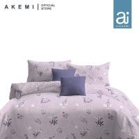 ราคา Ai by AKEMI Cheery Collection ชุดผ้านวม 650TC (ควีน) (29677873076)