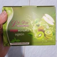 ราคา น้ำผลไม้ลดน้ำหนัก Lida น้ำแอปเปิ้ลกีวี่ (4537122497)