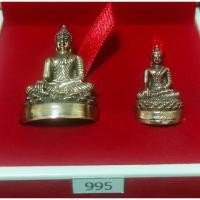 ราคา พระกริ่ง-พระชัยวัฒน์ พุทธเมตตา รุ่น1 เนื้อนวะโลหะ หมายเลข 995 ปี 2557 อ.ลักษณ์. (พร้อมกล่อง) (24479712163)