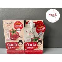 ราคา Smooto สมูทโตะ โทมาโท คอลลาเจน บีบี แอนด์ ซีซ๊ ซันสกรีน ครีม++1 กล่องมี 6 ซอง++ (15803087727)