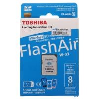 ราคา FlashAir Wireless SD Card 8GB 'Toshiba' (CL10) (16675790227)