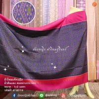 ราคา ผ้าไหมแท้ทอมือ ผ้าตีนแดง (24823213521)