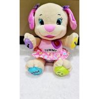 ราคา ตุ๊กตา Tummy Fisher-Price Laugh & Learn Learning Puppy รุ่นกระโปรงชมพู (9483838901)