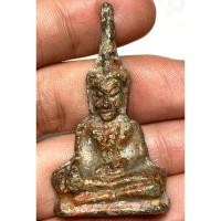 ราคา พระท่ากระดานเนื้อชินสนิมแดง (21095248692)