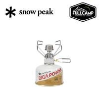 ราคา Snow Peak Giga Power Stove Manual Renewel หัวเตา ขนาดพกพา สำหรับแคมป์ปิ้ง เดินป่า สำหรับแก๊สซาลาเปา (16049939739)