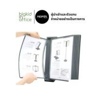 ราคา AIDATA ชุดแสดงเอกสาร แบบยึดผนัง รหัสรุ่น FDS006 (8322718778)