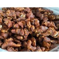 ราคา มะขามเปียกเนื้อล้วน มะขามแกะเม็ดไร้เม็ดมะขามเปรี้ยว (23737573419)