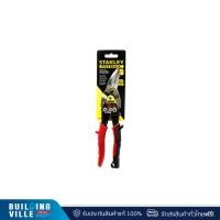 ราคา STANLEY กรรไกรตัดเหล็กแผ่น 10" #14-570 (ตัดโค้งซ้าย) (14-562) (24082466168)