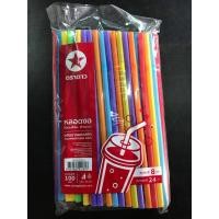 ราคา หลอดงอคละสี ตราดาว จำนวน 100 หลอด ราคา 13 บาท (11038604759)