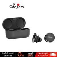 ราคา Denon PerL Pro True Wireless Earbuds หูฟังไร้สาย (28476668421)