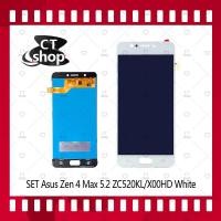 ราคา สำหรับ Zenfone 4 Max 5.2 ZC520KL/X00HD อะไหล่จอชุด หน้าจอพร้อมทัสกรีน LCD Display Touch Screen อะไหล่มือถือ CT Shop (6136214867)
