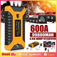ราคา เครื่องชาร์จรถยนต์แบบพกพา จััมพ์สตาร์ท อุปกรณ์ช่วยสตาร์ทรถยนต์ จั๊มสตาร์ทรถยนต์ จั๊มสตาร์ท jump start powerbank (21121436614)