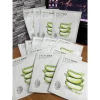 ราคา มาส์กหน้า Nature Republic Real Nature Hydrogel Sheet Mask (19368733247)