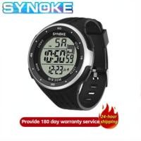 ราคา Moment SYNOKE SYNOKE นาฬิกาผู้ชายมัลติฟังก์ชั่นกันน้ําหน้าปัดขนาดใหญ่อิเล็กทรอนิกส์นาฬิกาสปอร์ตดิจิตอล (27469059974)