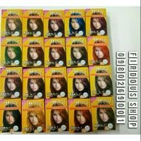 ราคา ยาย้อมผม issteru japan (สินค้ามีจำนวนจำกัด) Isteru (712515376)