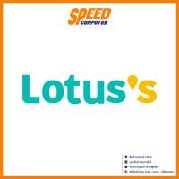ราคา (FREE GIFT ONLY) GIFT VOUCHER LOTUS 300 BAHT By Speed Computer (29373019739)