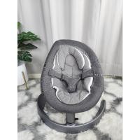 ราคา เปลไกวรุ่น Nuna Leaf Grow สำหรับแรกเกิด - 60 Kg รุ่นนี้สามารถปรับระดับได้ (20707799270)