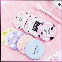 ราคา กระจกแต่งหน้าพกพา กระจกยาว / Small Mirror (17387947269)