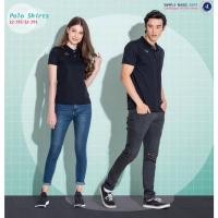 ราคา เสื้อโปโลชาย Grand Sport 12-540 (15049372951)