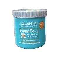 ราคา Lolentis Hair Spa Treatment Nano ลอเลนติส แฮร์สปา ทรีทเมนท์ นาโน บำรุง ผม (29829426481)