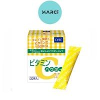 ราคา DHC Vitamin C Powder แบบผง Lemon 1,500mg 1 กล่อง [30 วัน] (13357831142)