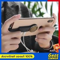ราคา HOCO Adapter LS23 หัวแปลงหูฟัง IP สำหรับชาร์จและใช้งานหูฟังของ IP (21140158985)