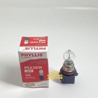 ราคา หลอดไฟ PSX26W 12V 26W PHYLLIS ไฟหรี่ ตัดหมอก รถตู้ COMMUTER 1หลอด (22274977235)