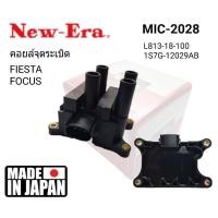 ราคา คอยล์จุดระเบิด FORD FIESTA , FOCUS (5915149413)