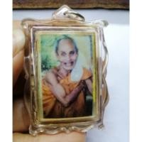 ราคา เลี่ยมหลวงปู่สรว​ง หลังรอคเก็ต​ เทวดาเดินดิน​รุ่น​เสาร์​5 (7035243702)