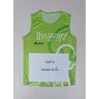 ราคา #เสื้องานวิ่ง#เสื้อวิ่งมาราธอน#เสื้องานวิ่งมือสอง#เสื้องานวิ่งเทรล#เสื้อวิ่ง (27754794238)