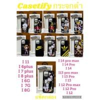ราคา [Casetify] เคสโทรศัพท์ TPU พิมพ์ลายการ์ตูน iPhone 13/13 Pro/13 Pro max/6/7+/8+/11/12/12Pro Max/14/14pro/14pro max (19213713476)