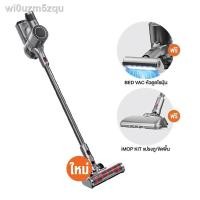 ราคา 2021 latest 24-hour online customerservice✓✧Mister Robot เครื่องดูดฝุ่นไร้สาย รุ่น Cordless Vac Pro แถมฟรี!! iMop Kit อุ (10657449707)