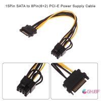 ราคา Ghjbf] 1 PC 15Pin SATA Male to 8Pin(6+2) PCI-E Power Supply Cable 20cm Graphics Card Power Converter Cable สสMnamn neck (28127419685)