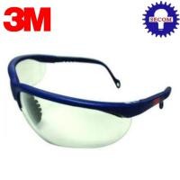 ราคา **สินค้าลดล้างสต็อก**แว่นตานิรภัย 3M รุ่น TH-301 แว่นตาเซฟตี้ เลนส์ใส กรอบแว่นสีน้ำเงิน เคลือบสารป้องกันเกิดฝ้า (25831556077)