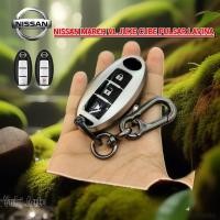 ราคา Key Case NISSAN เคสTPU เมทัลลิค ตรงรุ่น 3ปุ่ม Nissan march (24727081038)