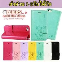 ราคา Y27S/Y27 4G/Y36 5G/Y78/Y35/Y22/Y02S/Y02/Y17S เคสฝาพับหนัง DOMICAT VIVO Y02A/Y02T/Y35/Y22/Y16 4G เคสตั้งได้ แถมสาย (19655695860)