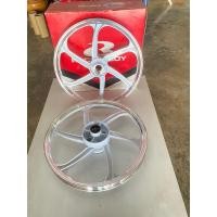 ราคา ล้อแม็ก Wave 125x หน้าดิส 4 รู หลังดิส สีขาวปัดขอบ (23089870521)