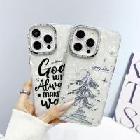 ราคา เข้ากันได้กับ เคสไอโฟน11 ไอโฟน 16 iPhone 11 ที่รองรับ iPhone 16PROMAX 15PROMAX 14PRO 13 PRO เคสโทรศัพท์เค-JXBKWYQ455 (25092604483)