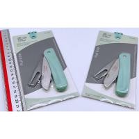 ราคา มีดพับ L-KING Fruit Knite (2862333428)