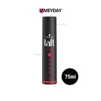 ราคา Schwarzkopf ชวาร์สคอฟ ขวดเล็ก สเปรย์จัดแต่งทรงผม TAFT POWER HAIR SPRAY สูตรพาวเวอร์สเปรย์ 75 มล. (26318399985)